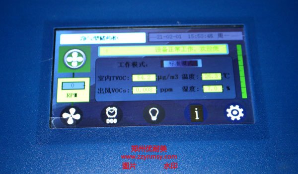 無(wú)管道凈氣型藥品柜