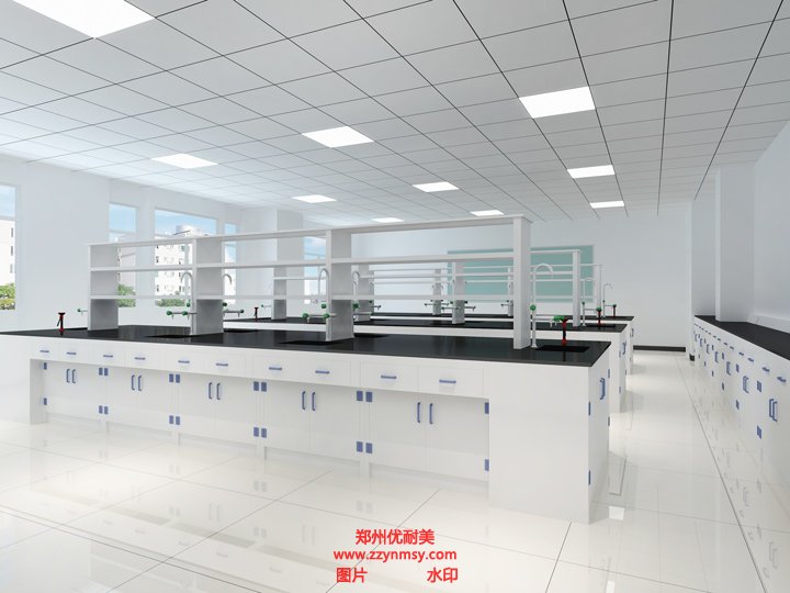 實驗室建設規(guī)劃