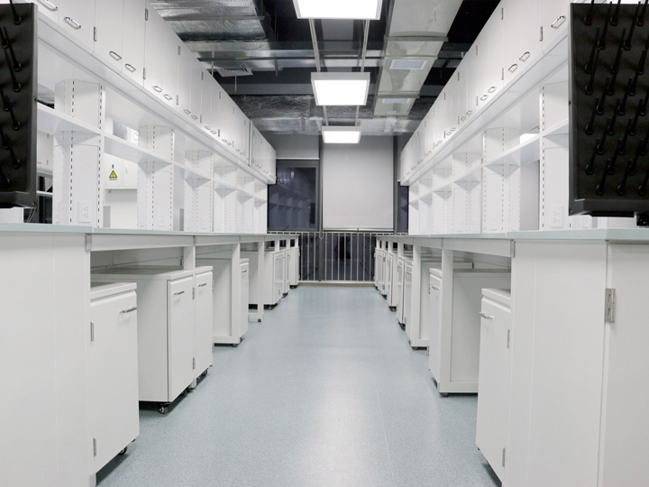 實驗室建設(shè)