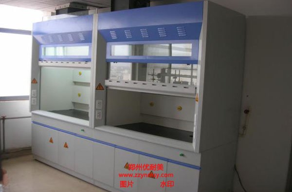 實(shí)驗(yàn)室通風(fēng)柜